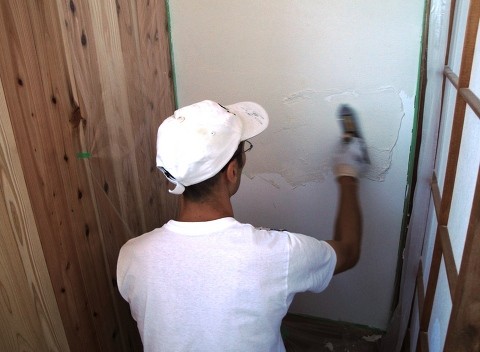 DIY