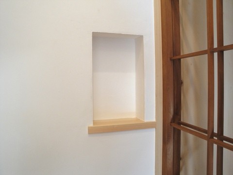 DIY